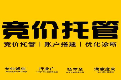 头条信息流用户行为分析